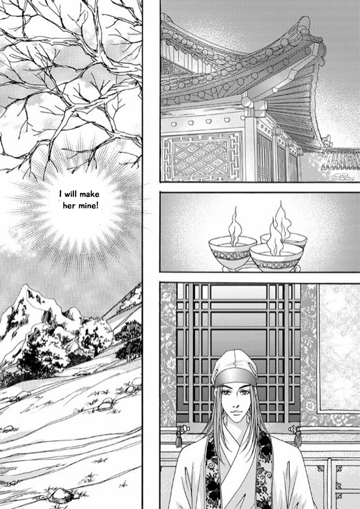 Cheon Gwan Nyeo Chapter 7 page 4 - Chapter 7