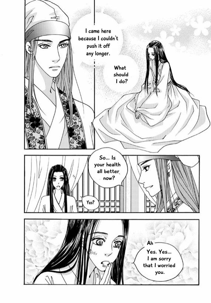 Cheon Gwan Nyeo Chapter 7 page 5 - Chapter 7