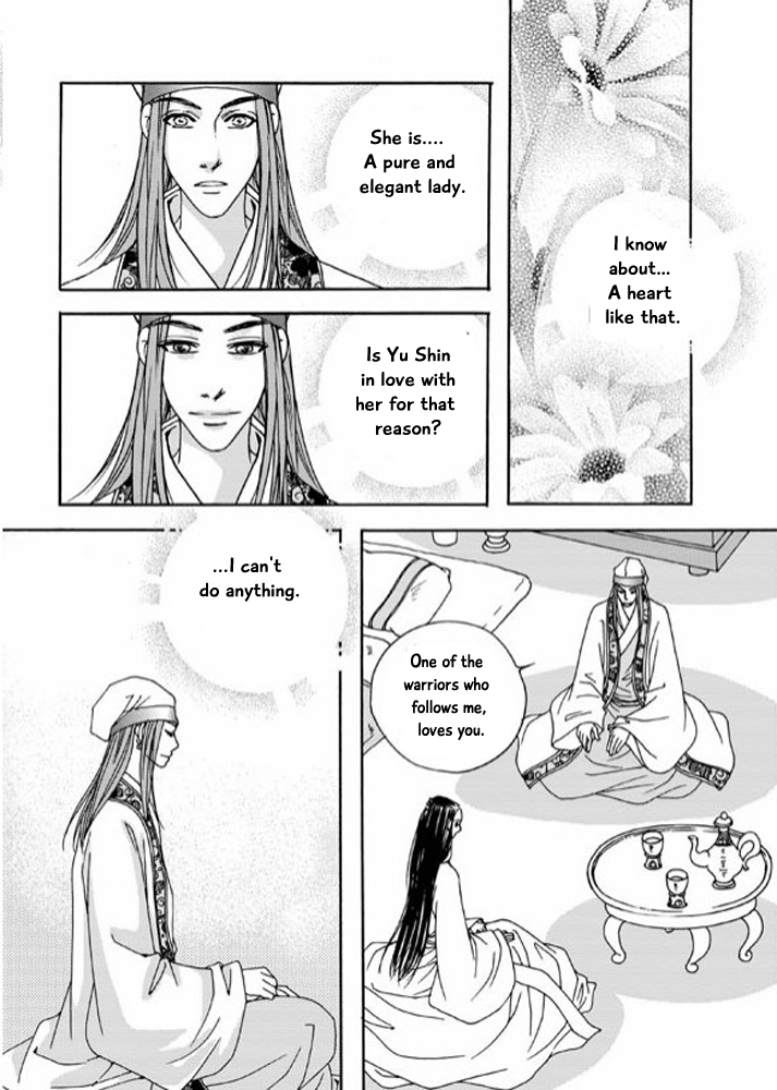 Cheon Gwan Nyeo Chapter 7 page 6 - Chapter 7