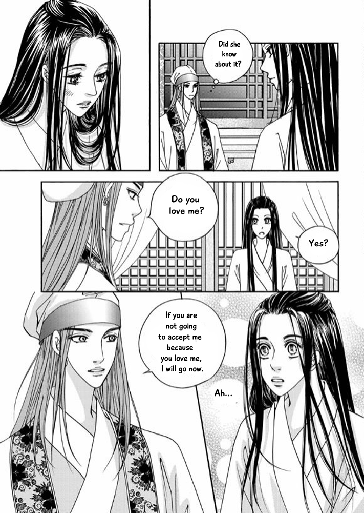 Cheon Gwan Nyeo Chapter 7 page 7 - Chapter 7