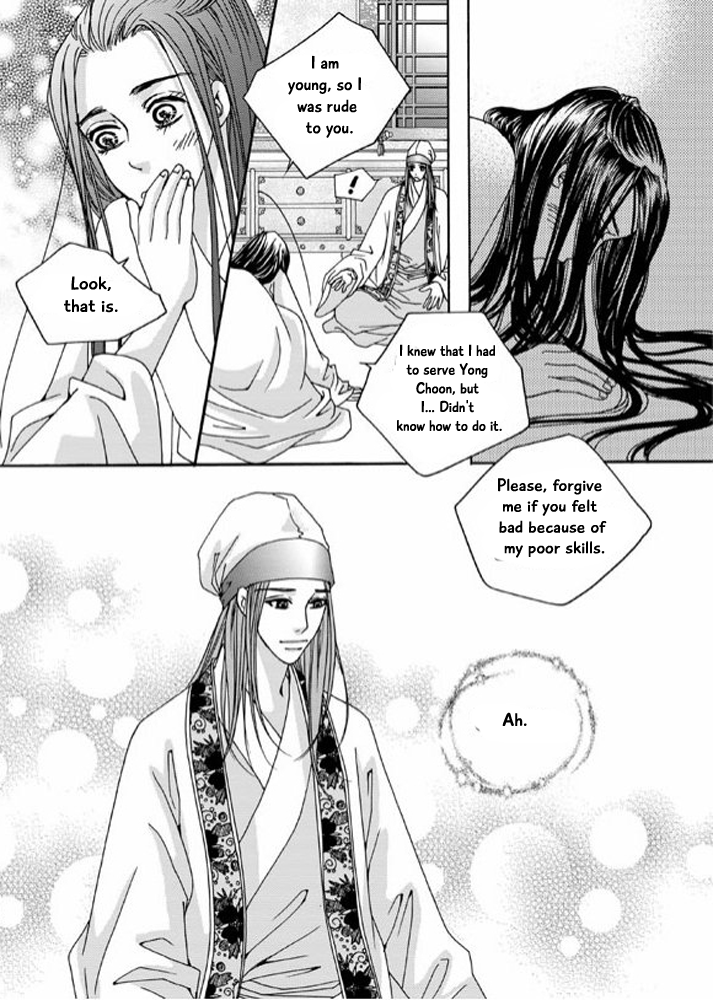 Cheon Gwan Nyeo Chapter 7 page 8 - Chapter 7