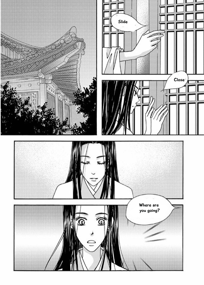 Cheon Gwan Nyeo Chapter 9 page 1 - Chapter 9