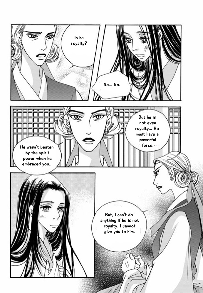 Cheon Gwan Nyeo Chapter 9 page 11 - Chapter 9