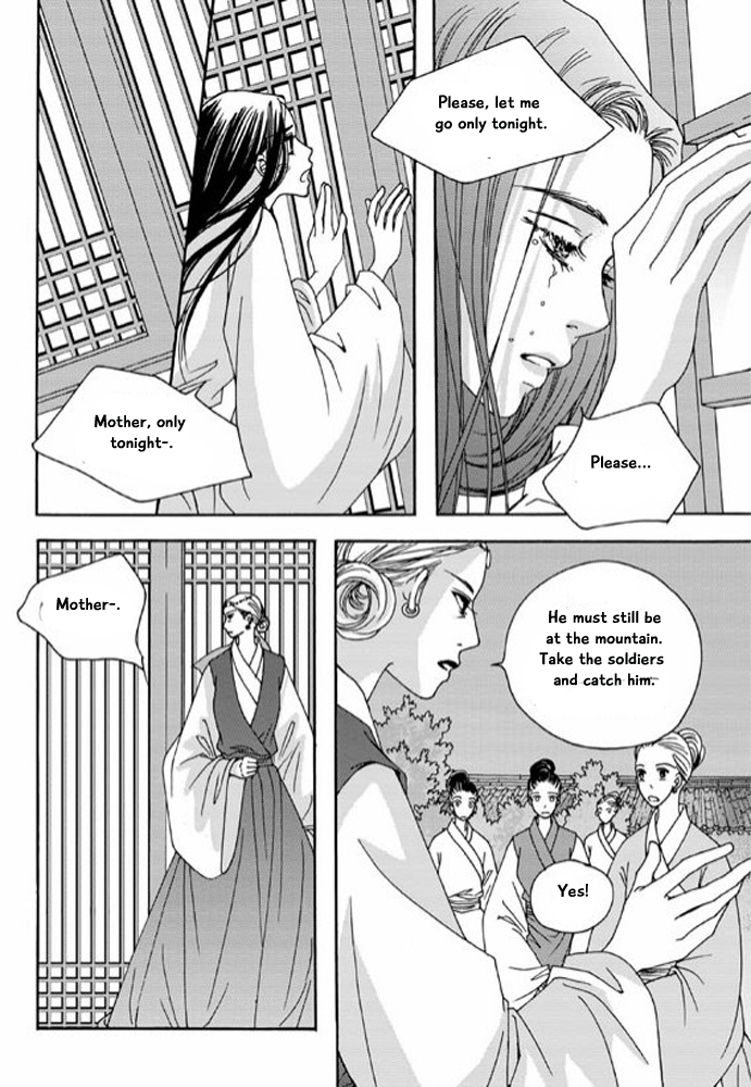 Cheon Gwan Nyeo Chapter 9 page 13 - Chapter 9