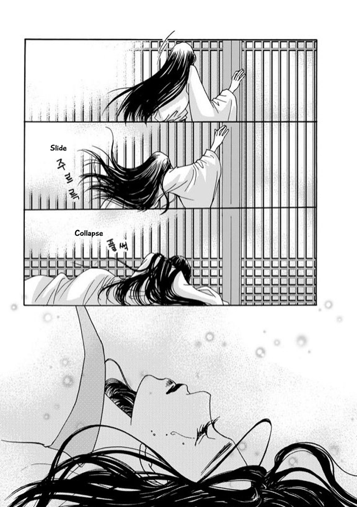 Cheon Gwan Nyeo Chapter 9 page 15 - Chapter 9