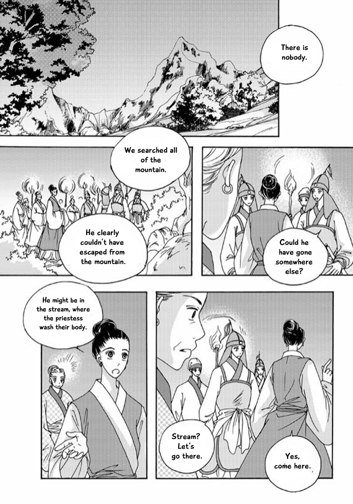 Cheon Gwan Nyeo Chapter 9 page 16 - Chapter 9