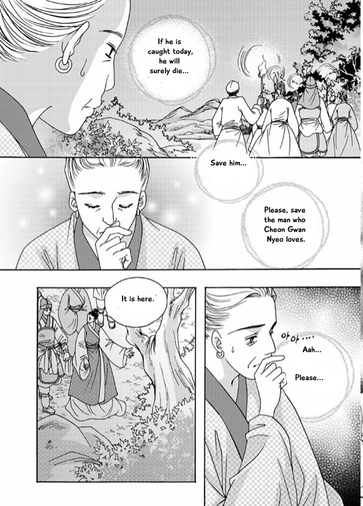 Cheon Gwan Nyeo Chapter 9 page 18 - Chapter 9