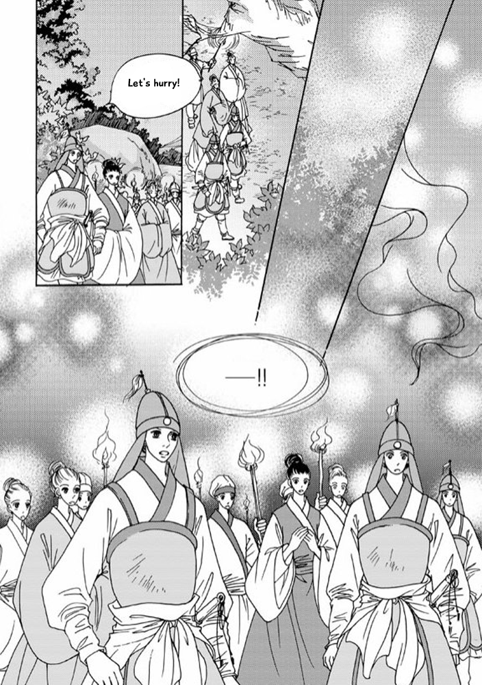 Cheon Gwan Nyeo Chapter 9 page 19 - Chapter 9