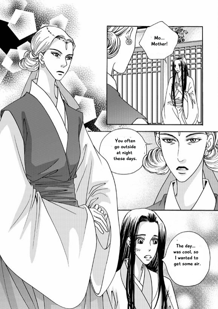 Cheon Gwan Nyeo Chapter 9 page 2 - Chapter 9