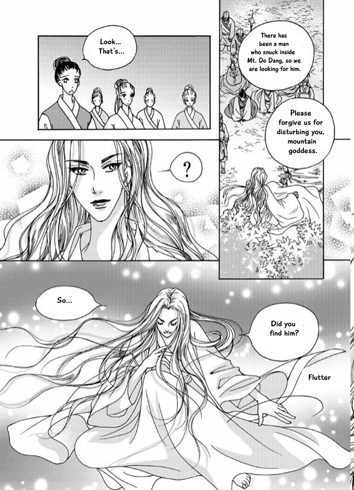 Cheon Gwan Nyeo Chapter 9 page 21 - Chapter 9
