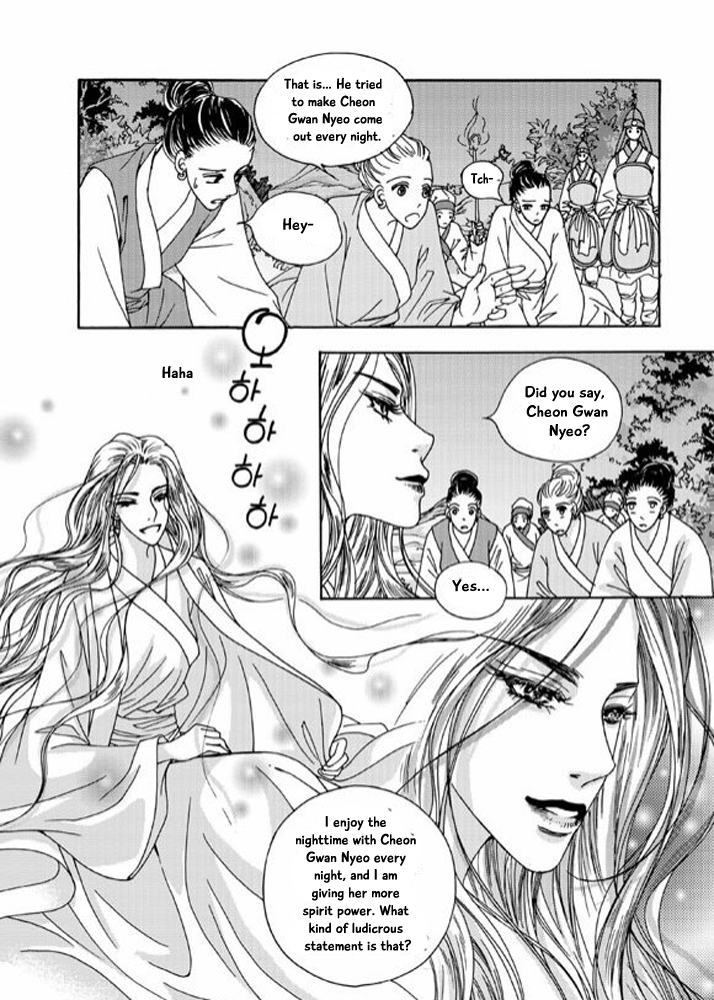 Cheon Gwan Nyeo Chapter 9 page 23 - Chapter 9