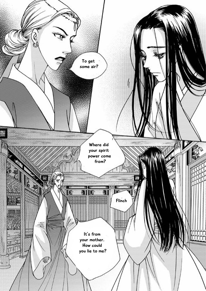 Cheon Gwan Nyeo Chapter 9 page 3 - Chapter 9
