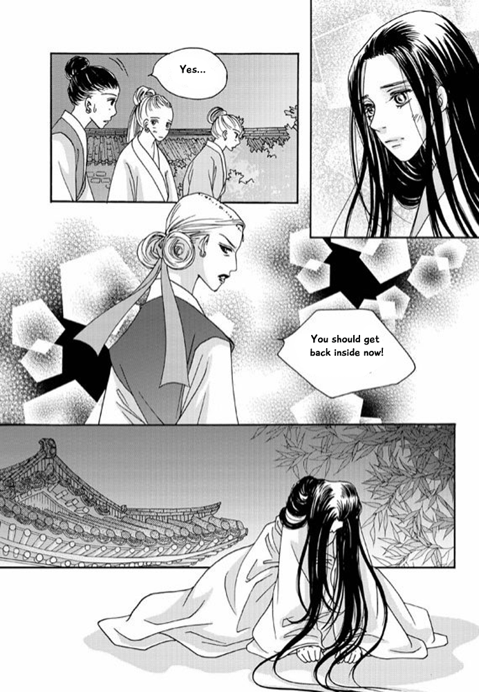 Cheon Gwan Nyeo Chapter 9 page 6 - Chapter 9