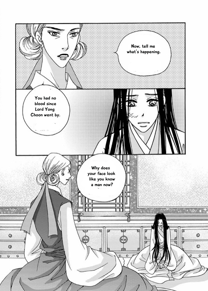 Cheon Gwan Nyeo Chapter 9 page 7 - Chapter 9