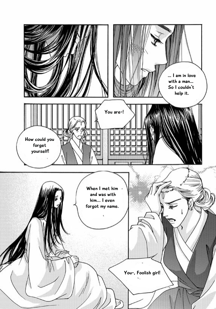 Cheon Gwan Nyeo Chapter 9 page 8 - Chapter 9