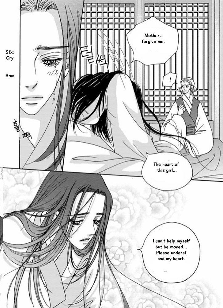 Cheon Gwan Nyeo Chapter 9 page 9 - Chapter 9