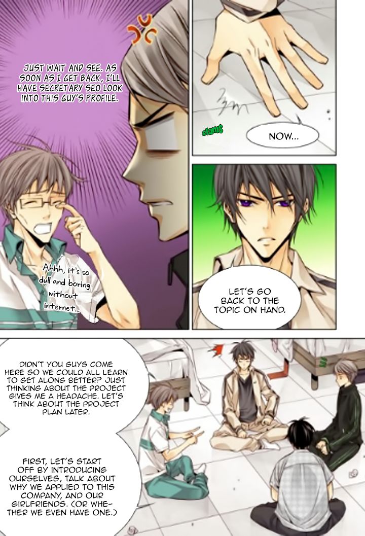 Cheonsaeng Yeonbun Chapter 11 page 7 - Chapter 11