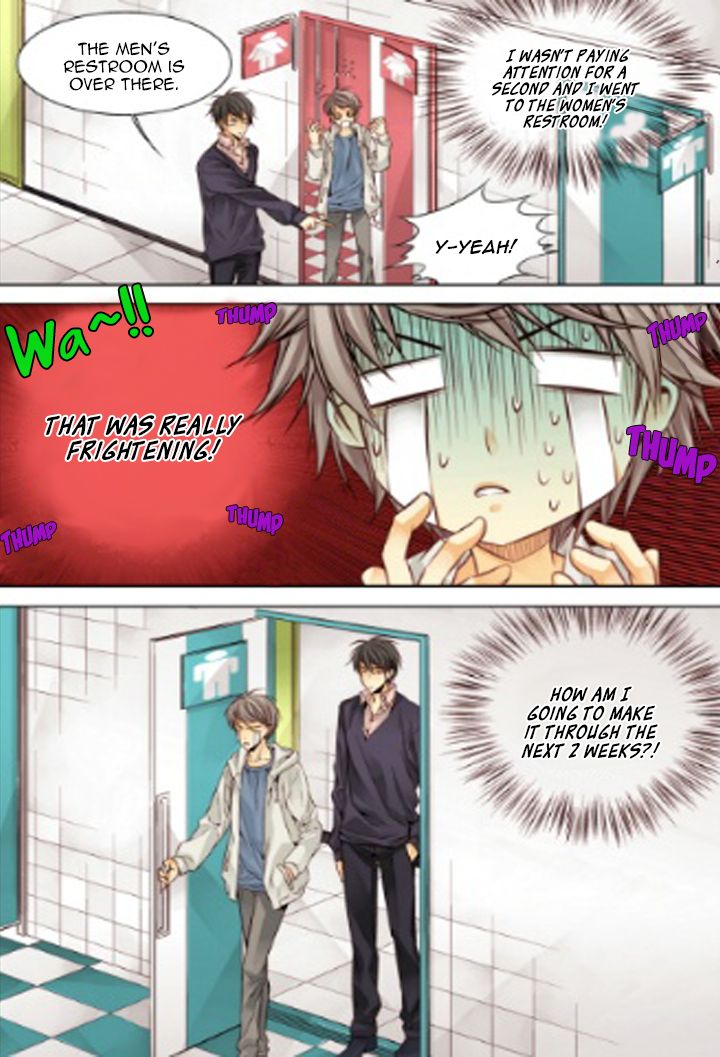 Cheonsaeng Yeonbun Chapter 13 page 17 - Chapter 13