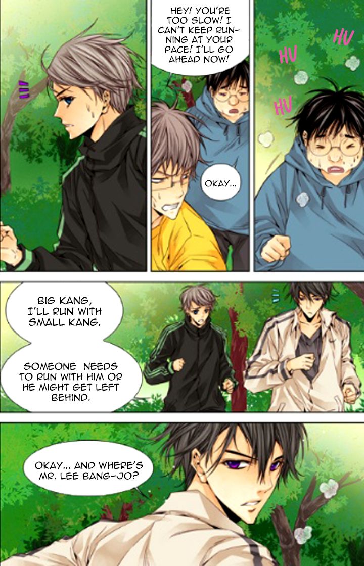 Cheonsaeng Yeonbun Chapter 17 page 7 - Chapter 17
