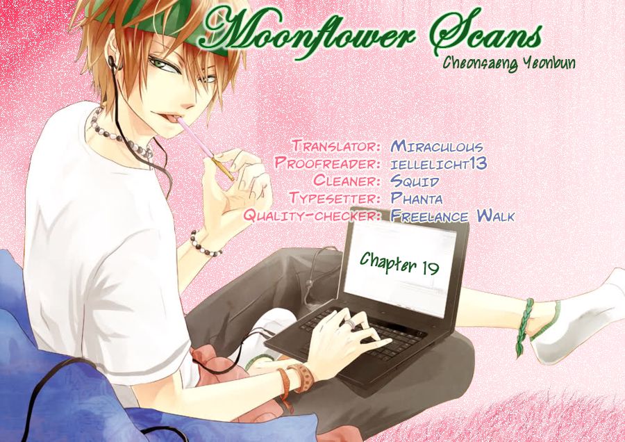 Cheonsaeng Yeonbun Chapter 19 page 1 - Chapter 19