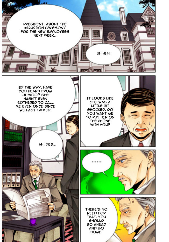 Cheonsaeng Yeonbun Chapter 2 page 16 - Chapter 2