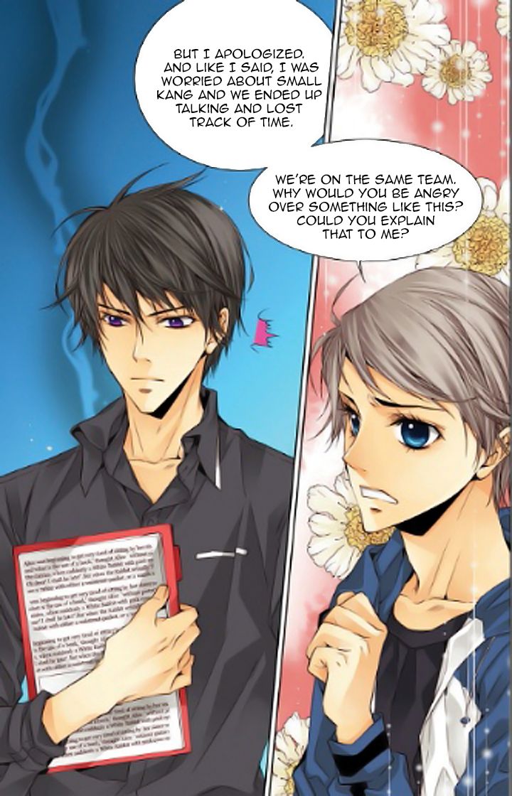 Cheonsaeng Yeonbun Chapter 20 page 18 - Chapter 20