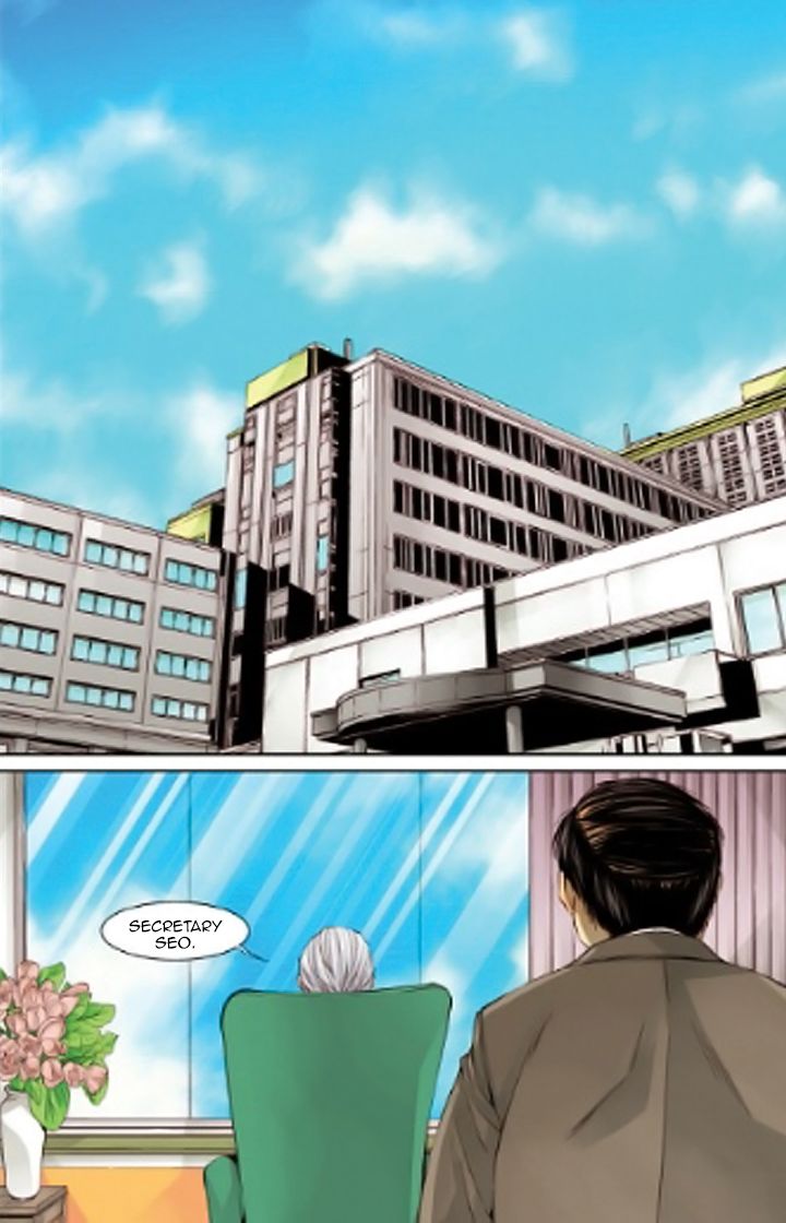 Cheonsaeng Yeonbun Chapter 20 page 3 - Chapter 20