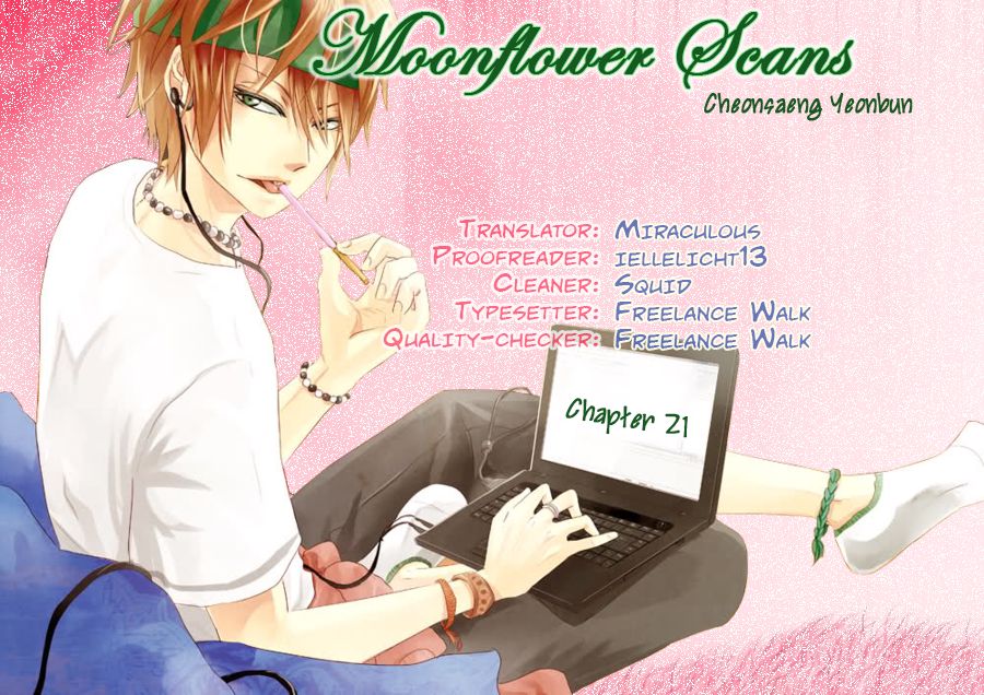 Cheonsaeng Yeonbun Chapter 21 page 1 - Chapter 21