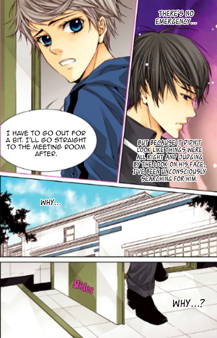 Cheonsaeng Yeonbun Chapter 21 page 17 - Chapter 21