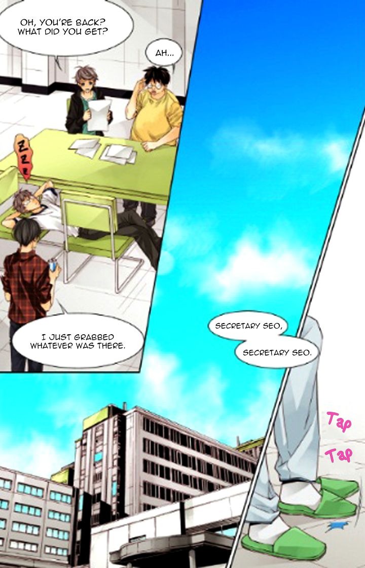 Cheonsaeng Yeonbun Chapter 23 page 16 - Chapter 23