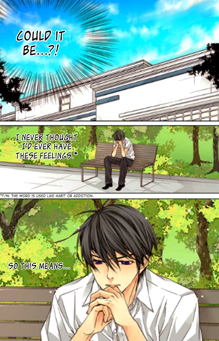 Cheonsaeng Yeonbun Chapter 24 page 17 - Chapter 24