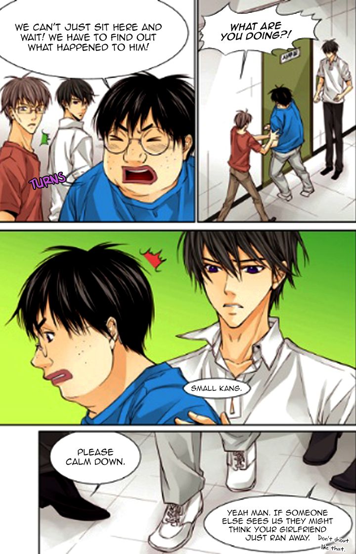 Cheonsaeng Yeonbun Chapter 25 page 16 - Chapter 25