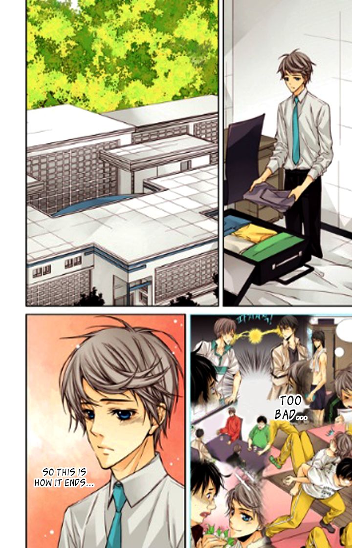 Cheonsaeng Yeonbun Chapter 25 page 7 - Chapter 25