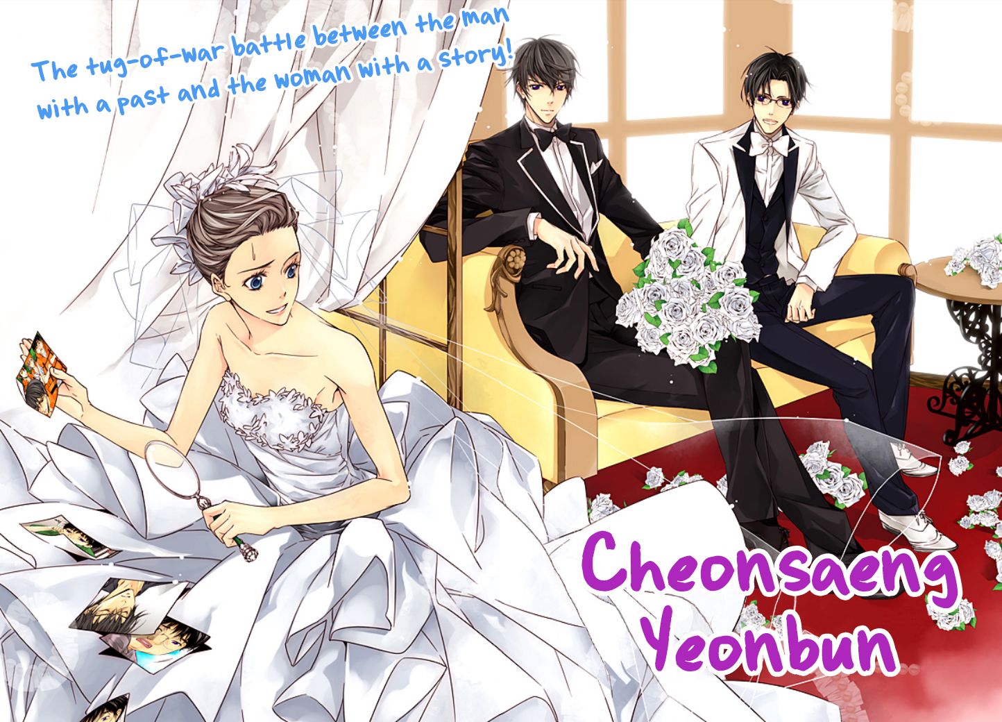 Cheonsaeng Yeonbun Chapter 27 page 8 - Chapter 27
