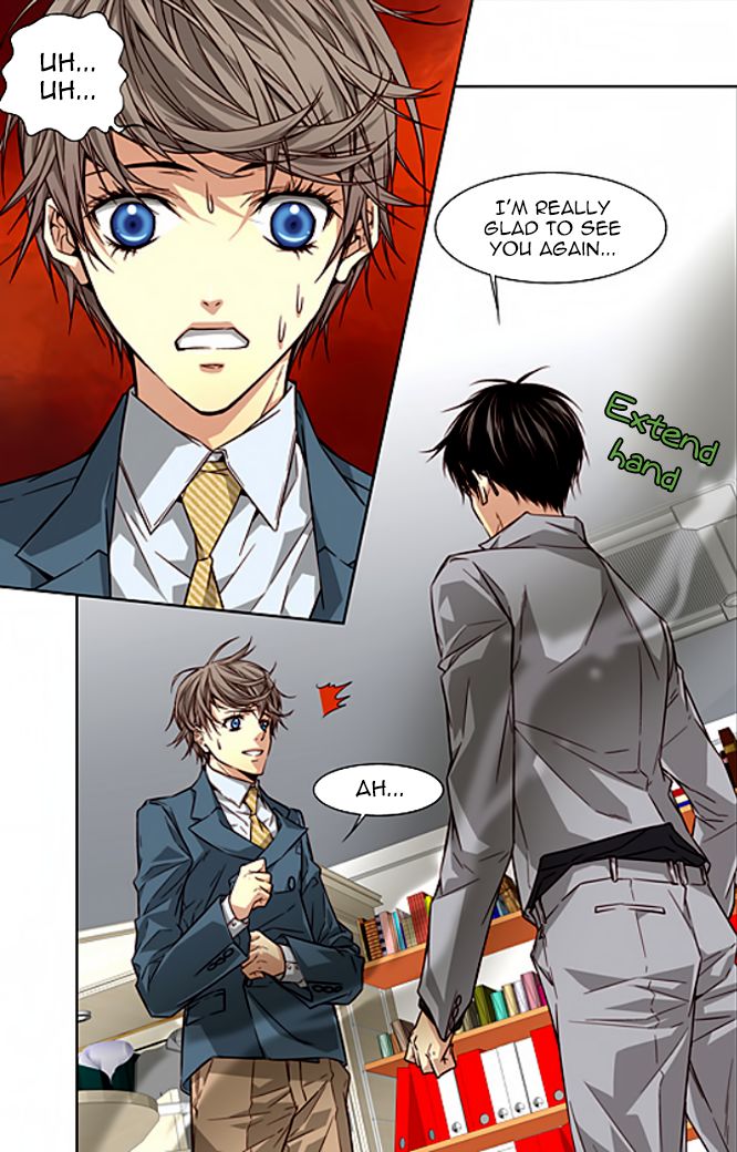 Cheonsaeng Yeonbun Chapter 28 page 14 - Chapter 28