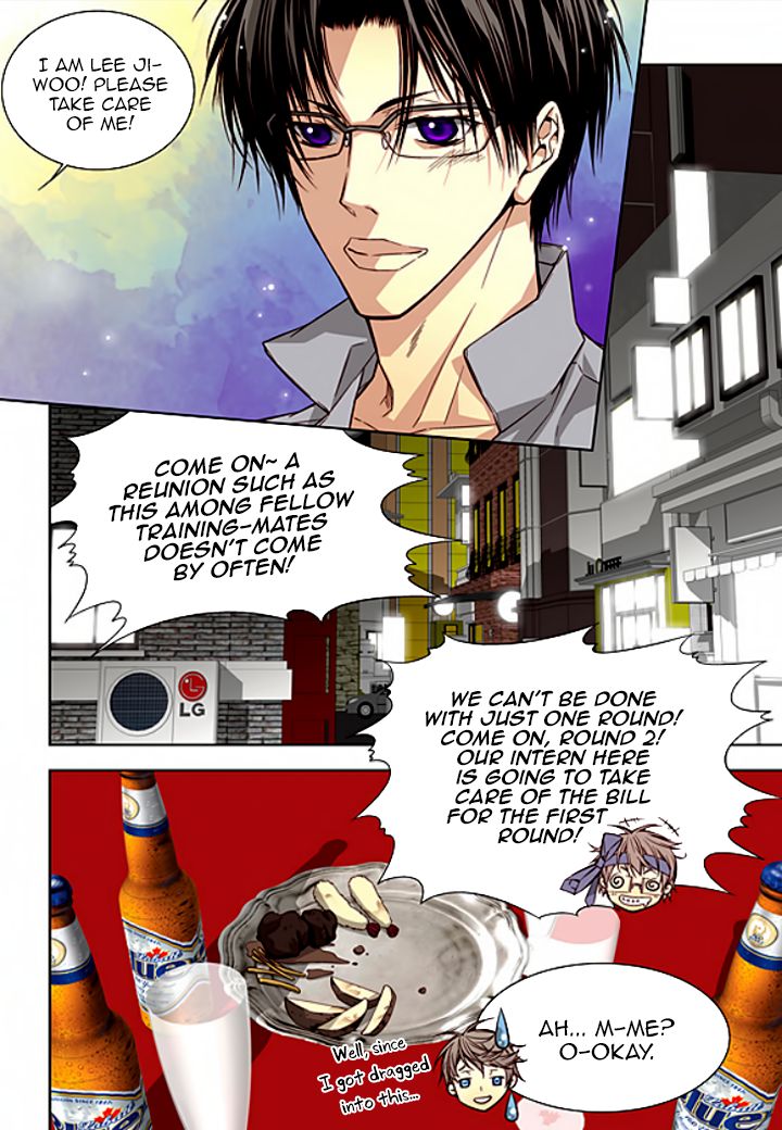 Cheonsaeng Yeonbun Chapter 28 page 19 - Chapter 28