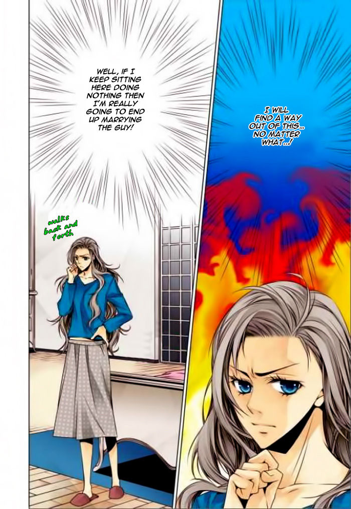 Cheonsaeng Yeonbun Chapter 3 page 15 - Chapter 3
