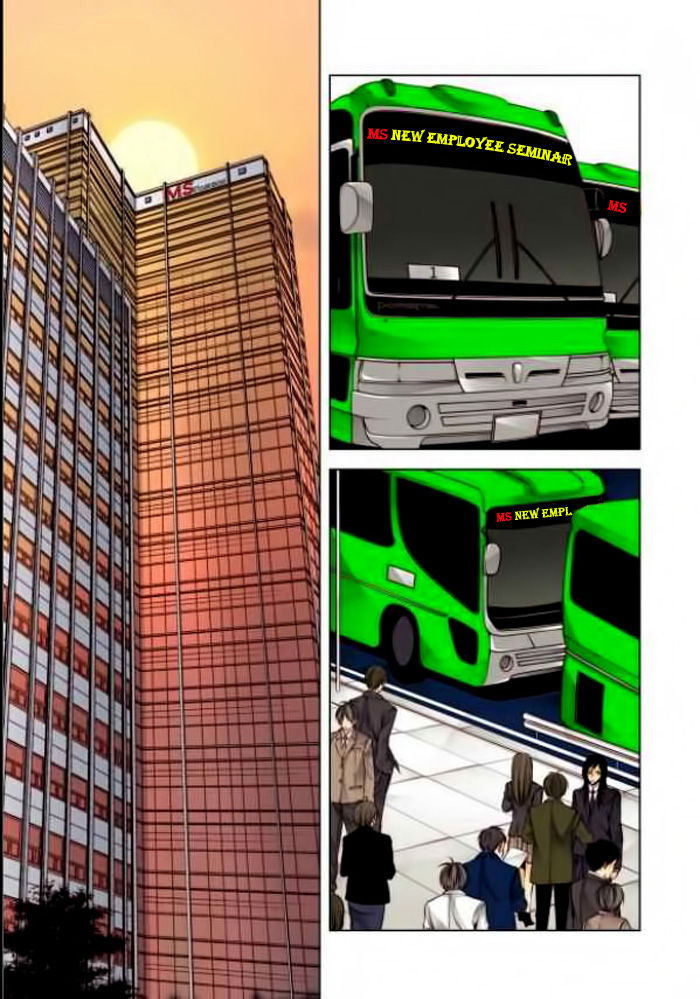 Cheonsaeng Yeonbun Chapter 3 page 18 - Chapter 3
