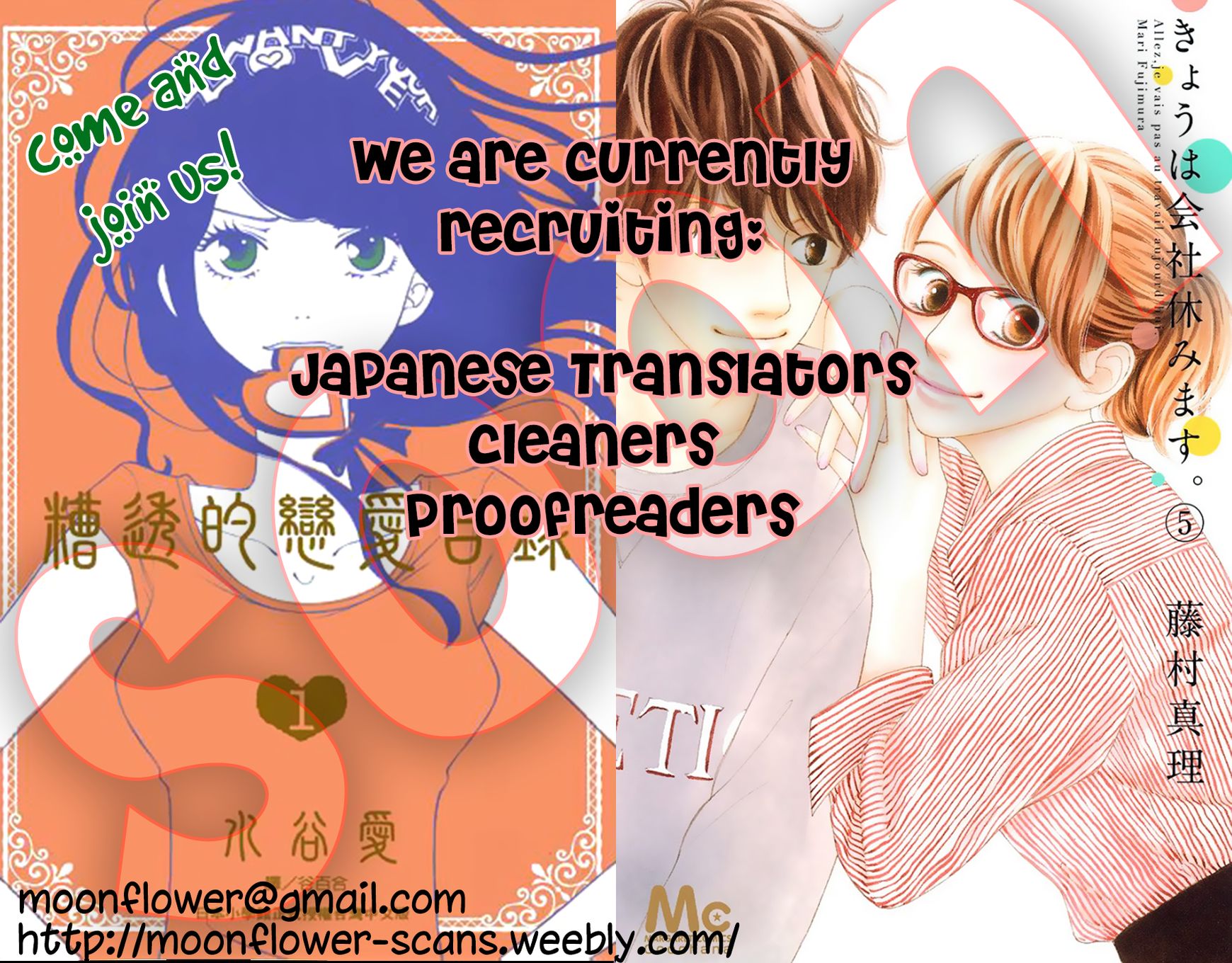 Cheonsaeng Yeonbun Chapter 30 page 22 - Chapter 30