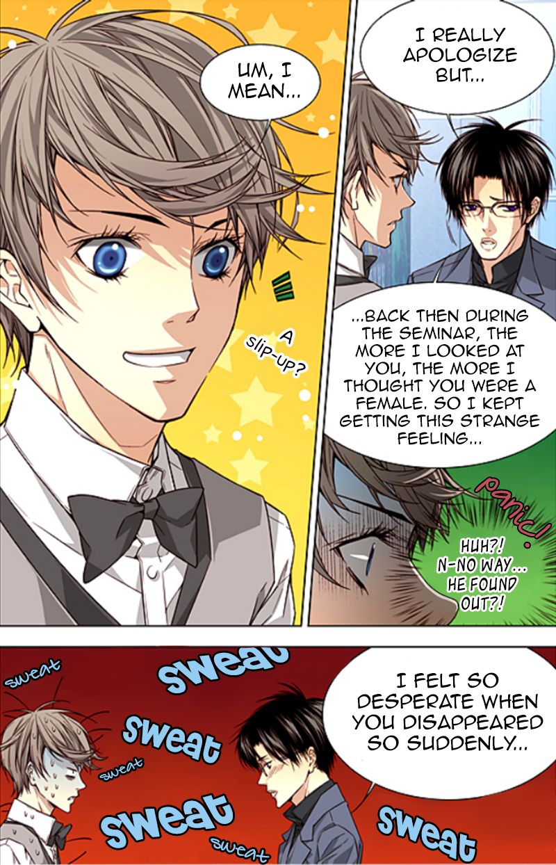Cheonsaeng Yeonbun Chapter 30 page 7 - Chapter 30
