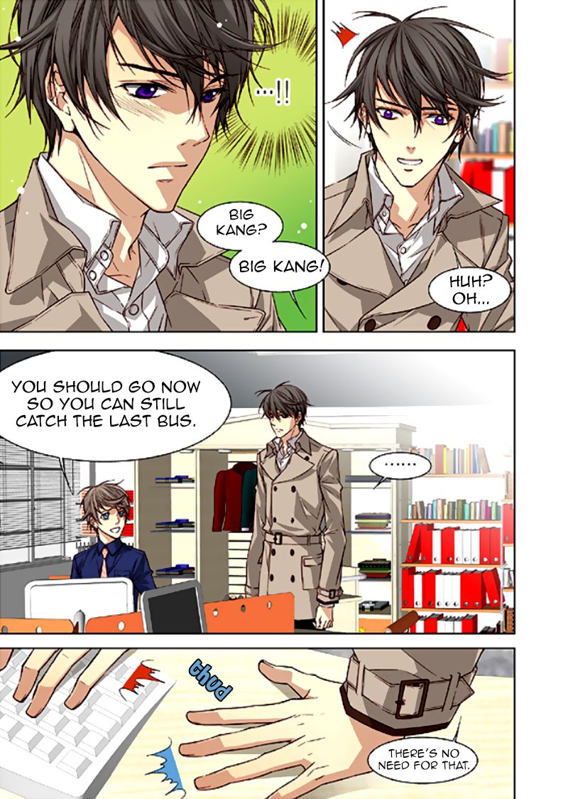 Cheonsaeng Yeonbun Chapter 31 page 14 - Chapter 31