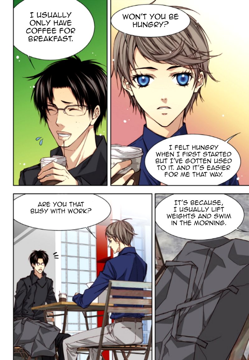Cheonsaeng Yeonbun Chapter 33 page 13 - Chapter 33