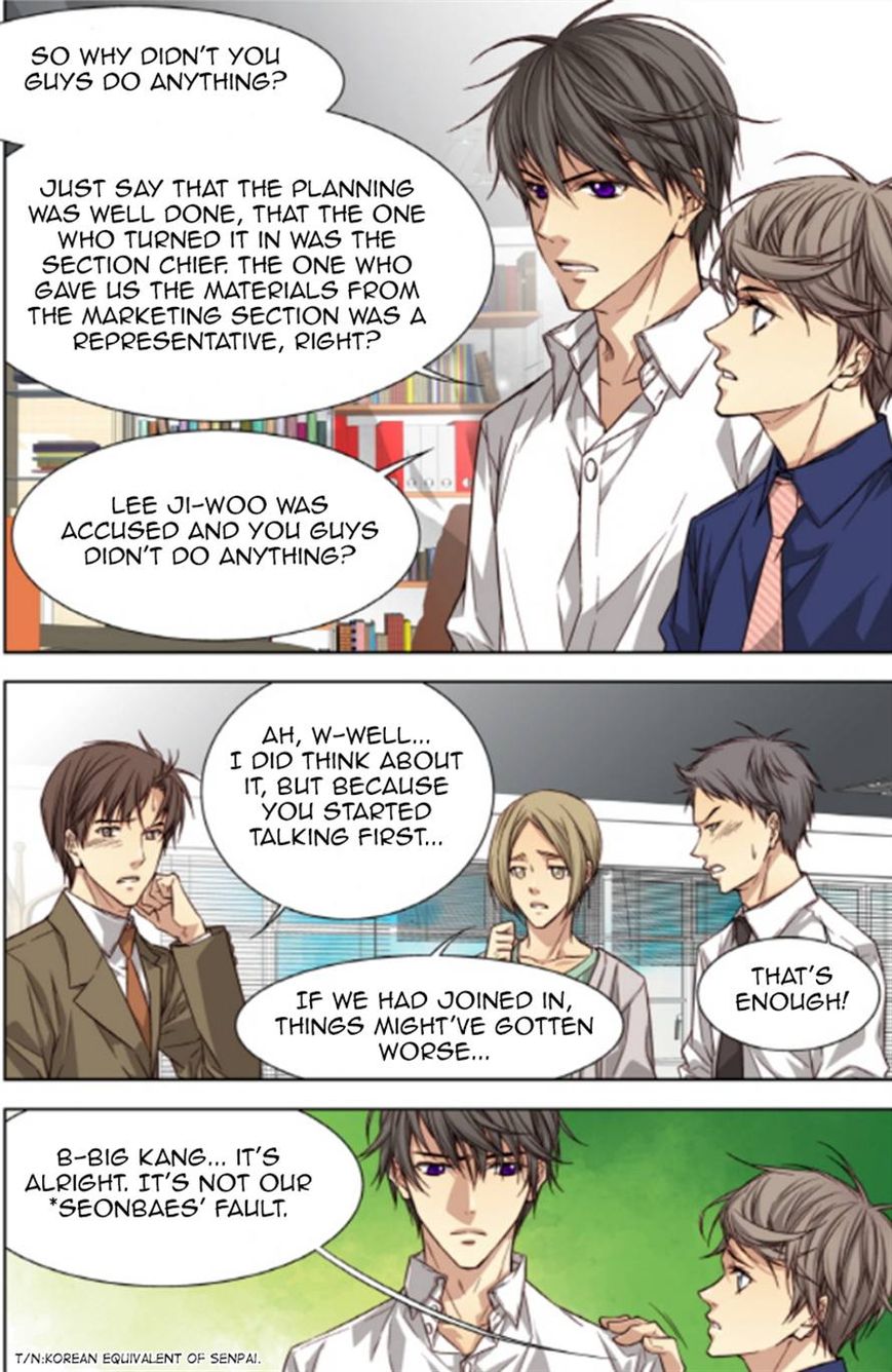 Cheonsaeng Yeonbun Chapter 34 page 13 - Chapter 34