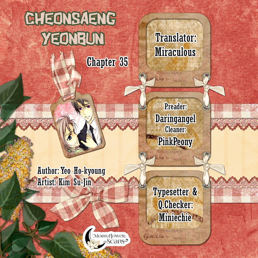 Cheonsaeng Yeonbun Chapter 35 page 21 - Chapter 35