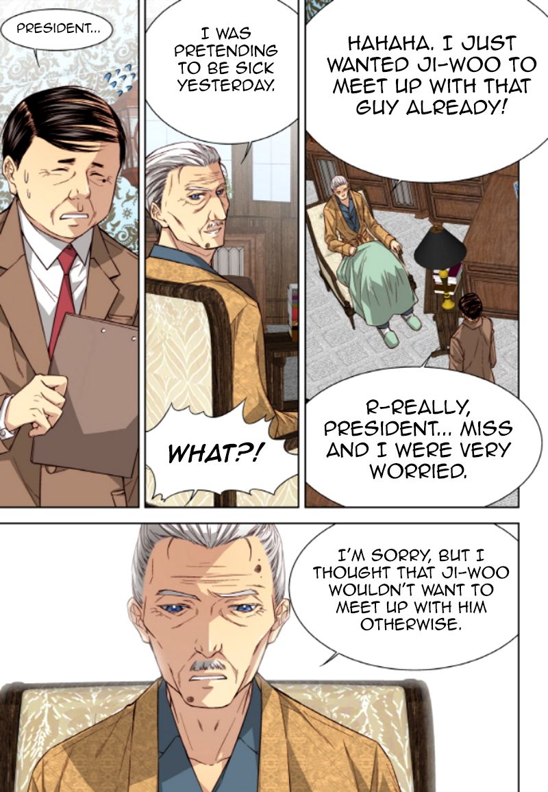Cheonsaeng Yeonbun Chapter 37 page 14 - Chapter 37
