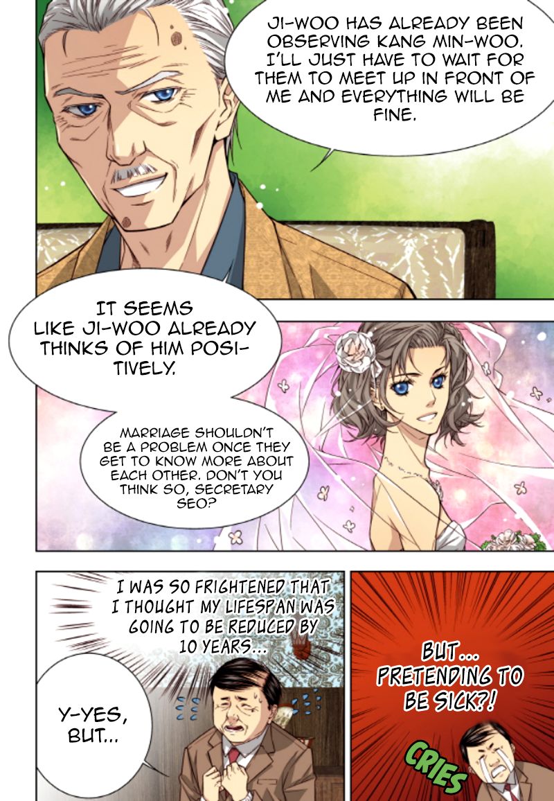 Cheonsaeng Yeonbun Chapter 37 page 15 - Chapter 37