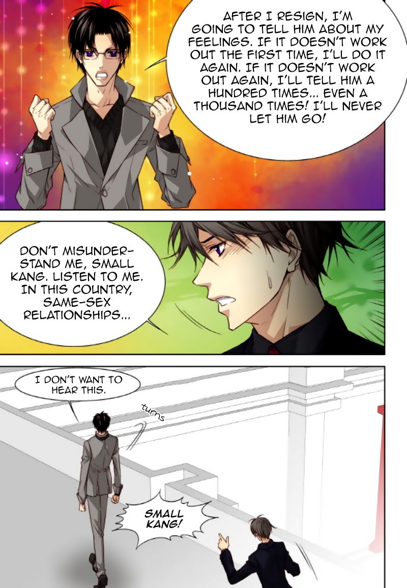 Cheonsaeng Yeonbun Chapter 38 page 7 - Chapter 38
