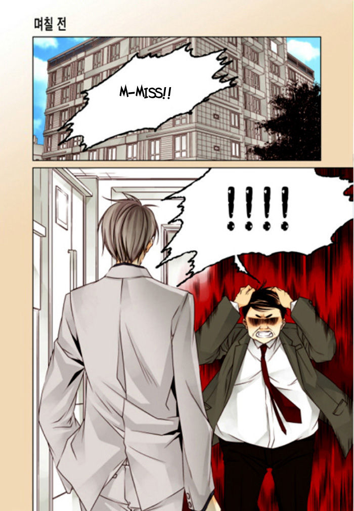 Cheonsaeng Yeonbun Chapter 4 page 17 - Chapter 4