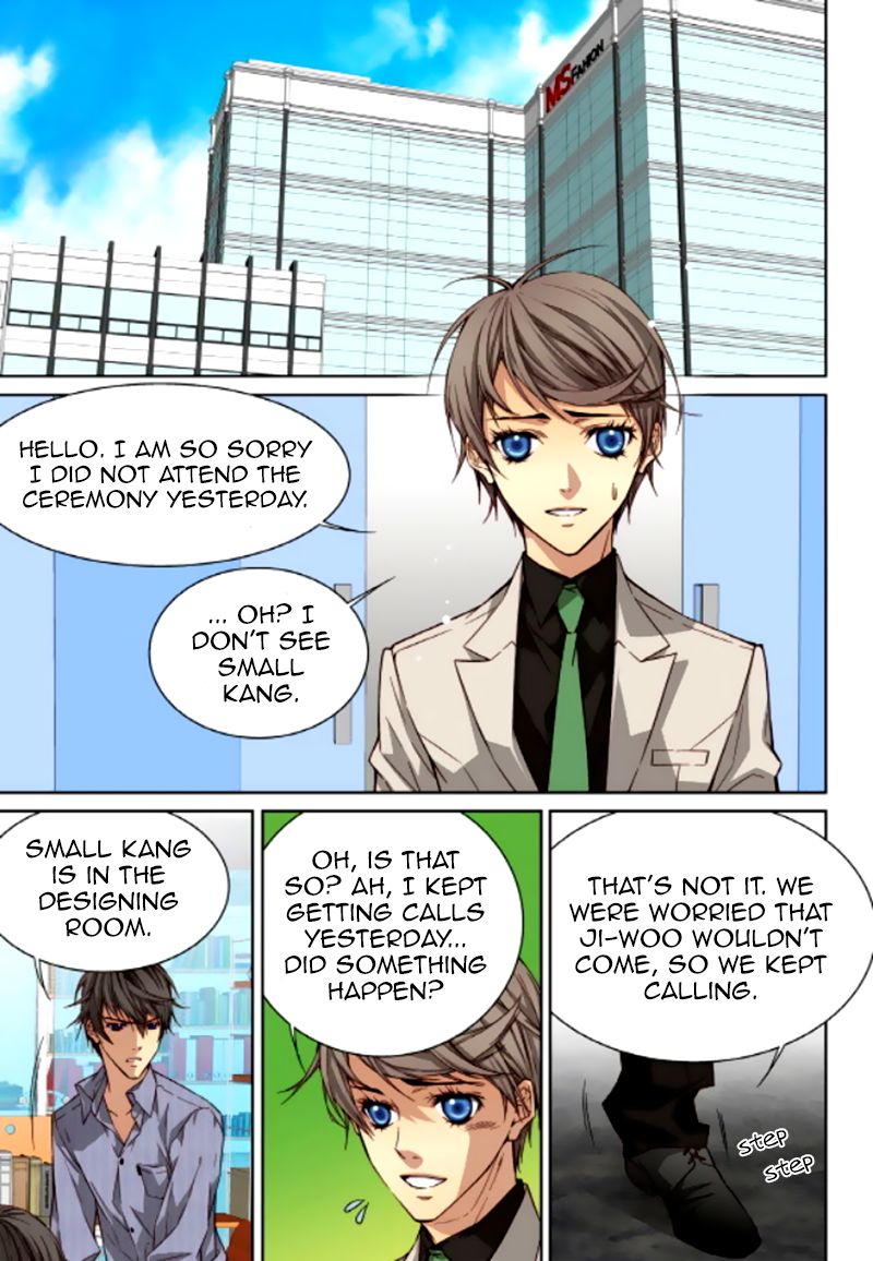 Cheonsaeng Yeonbun Chapter 42 page 16 - Chapter 42