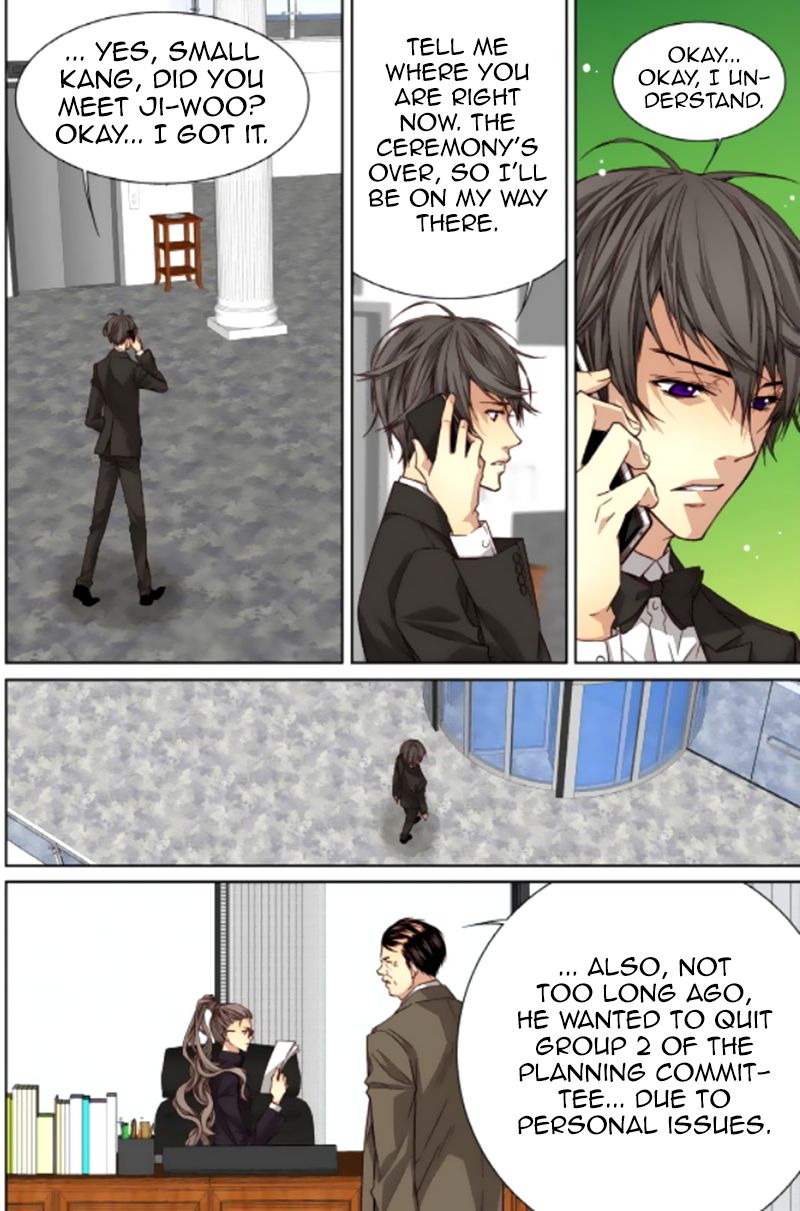 Cheonsaeng Yeonbun Chapter 42 page 3 - Chapter 42